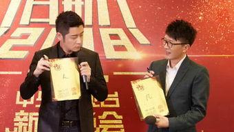 娱乐圈头条,明星恋情曝光,新剧热拍引发热议! 第2张 娱乐圈头条,明星恋情曝光,新剧热拍引发热议! 第2张